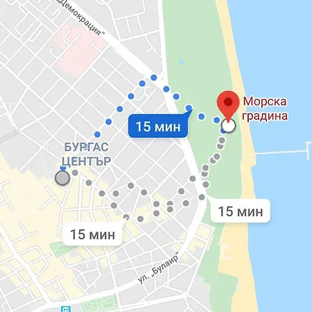 Super Center, Modern Under The Stars Lejlighed *